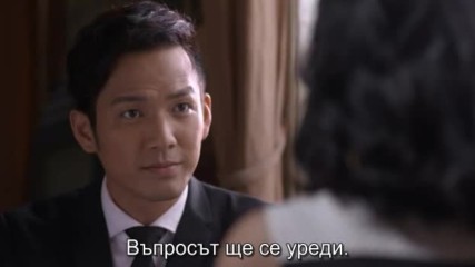 My Sunshine E09 / Мълчалива раздяла бг превод
