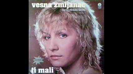 Vesna Zmijanac - Odlazim od tebe 1983 Prevod