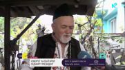 Как започна изборният ден във Враца