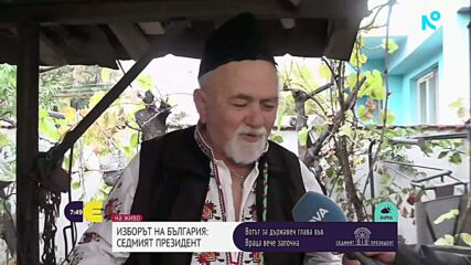 Как започна изборният ден във Враца
