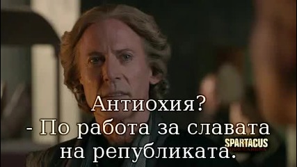 Spartacus: Gods of the Arena - Сезон 2 + (vgradeni Bg Subs) 2011 