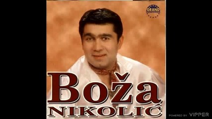 Boza Nikolic - Barbara - (audio) - 1998 Grand Production