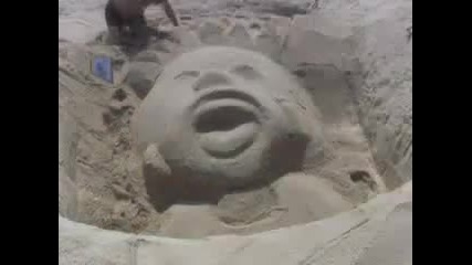 Фигури В Пяська