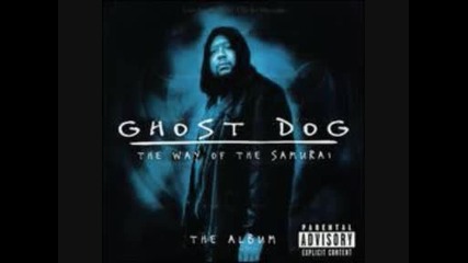 Superb and Masta Killa - The Man