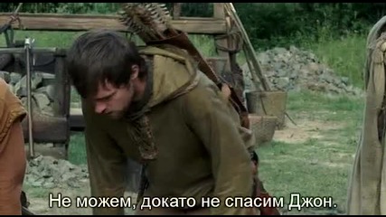 Robin Hood / Робин Худ сезон 1 епизод 5 бг субтитри