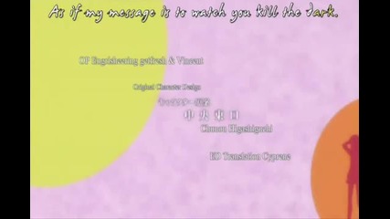 Mnemosyne Opening [ Galneryus - Alsatia ]