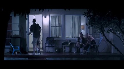 Слушане (2014)