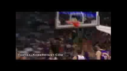 Kobe Bryant Mix ft. Eminem