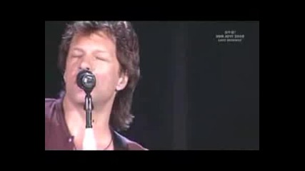 Bon Jovi - Runaway - Tokyo Japan