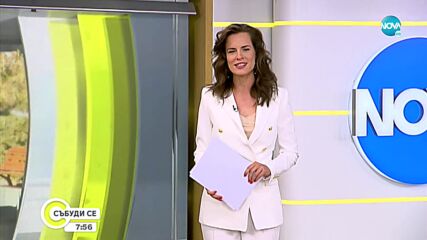 Втори медал за България от Параолимпийските игри