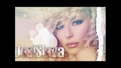 {{десислава - Катастрофа - Remix}}