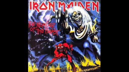 Iron Maiden - Invaders