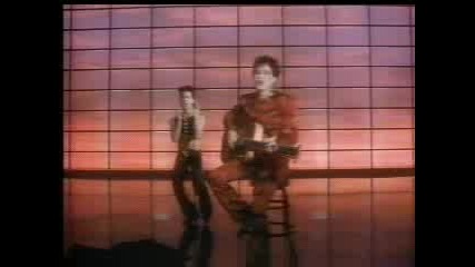 Prince - Kiss