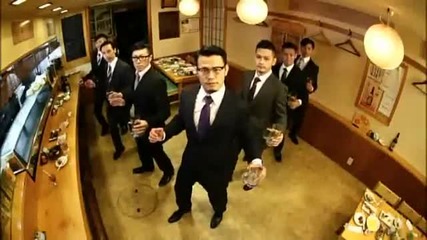 World Order - Boy Meets Girl