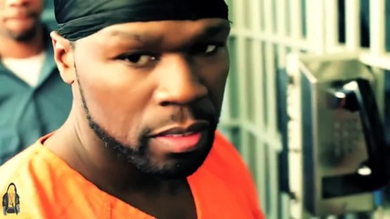 Жестока » 50 Cent - Оutside the cell