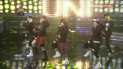 130306 D-unit - Face To Face @ Show Champion
