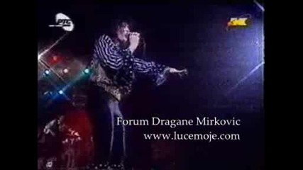 Dragana - Kazi mi sunce moje & Pitaju me mu mom kraju