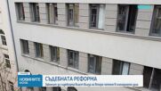 Новините на NOVA (25.06.2026 - 8.00)