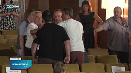 Бой между общинари в Шумен