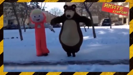 Гафове в снежна Русия - Вижте как се забавляват руснаците при минусовите температури!