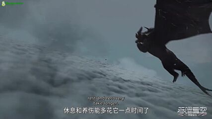 Tunshi Xingkong S2 - 78
