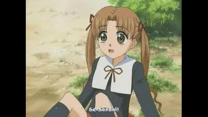Gakuen Alice - Apologize