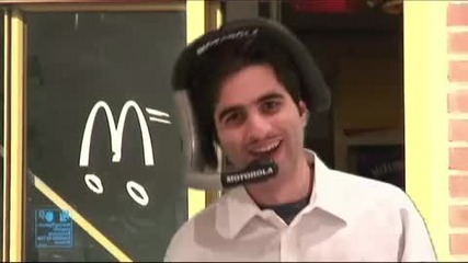 Тhe Rap Mcdonalds