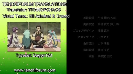 Ai Tenchi Muyo! - 30 (720p)