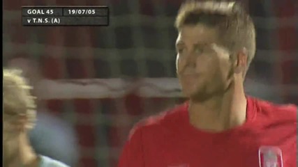 100-то гола на Стивън Джерард за Ливърпул ( 1-ва част)