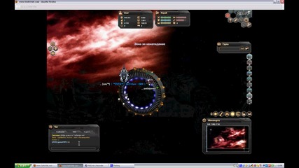 Qko Darkorbit Klipche