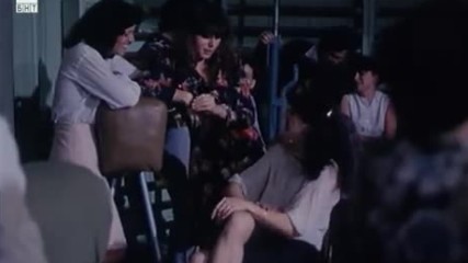 Равновесие - Български 1983