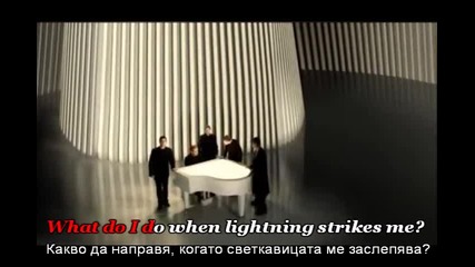 Blue & Elton John - Sorry seems to be the hardest word караоке