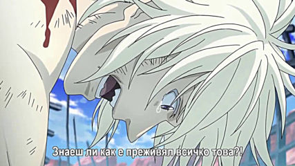 D. Gray-man Hаllow - 09 Бг