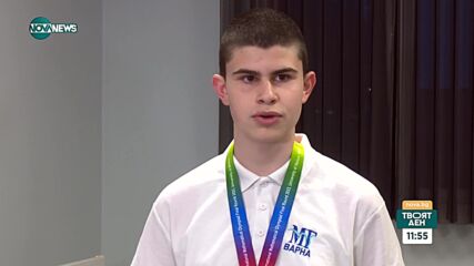 Българин стана световен шампион по математика