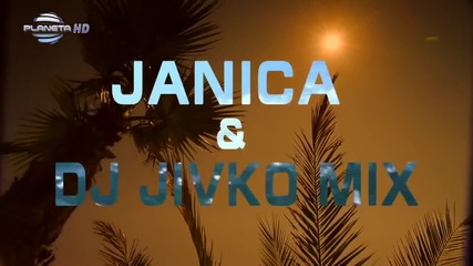 Яница ft. Dj Jivko Mix - Нещо яко