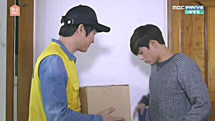 Boarding House Number 24 E08 [част 1/2]