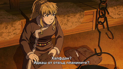 [ Bg subs] Vinland Saga - 01