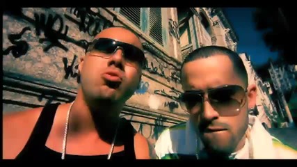 Wisin & Yandel - Pam Pam [ високо качество ]