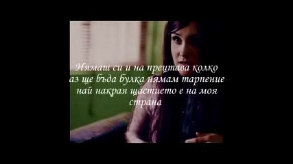 Amor Fugaz ep 9