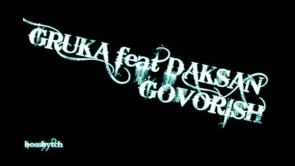 Premiera Gryka ft. Daksan - Govorish