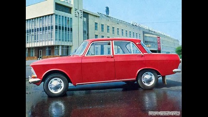 Москвич 412 и 408 