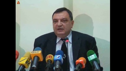 Задържаха трима, подготвяли атентат с взрив