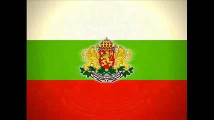 Честита Нова 2012 !!! Нека Всички Да Бъдем Живи И Здрави !!!