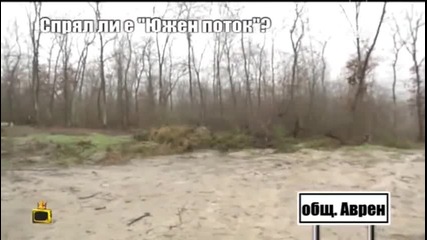Господари на Ефира (12.12.14)