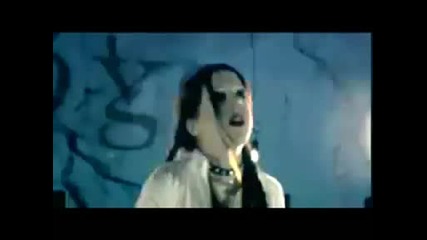 Pain - Bye Die