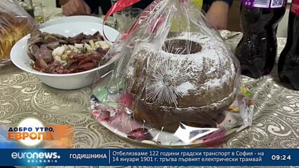 Роми и българи в Златарица празнуват заедно Василица