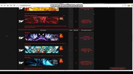 http://yugioh.twilightlegend.net