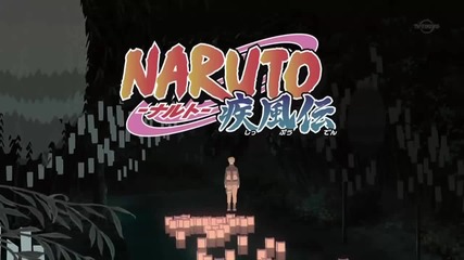 Naruto Shippuden Opening 13