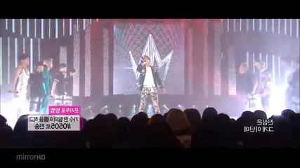 Myname - Baby I'm Sorry Mirrored Dance Cut