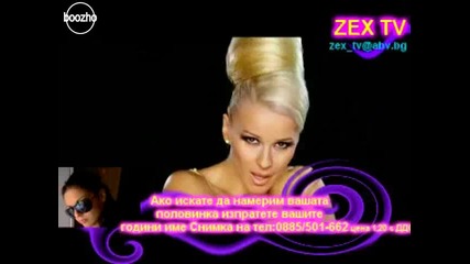 Desislava 